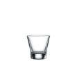 Picture of Oslo Rocks Tumbler 24.5cl / 8.5oz