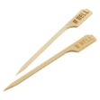 Picture of Bambo Steak Markers 9cm/3.5" Medium Well(100)