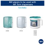 Picture of Tork Reflex™ Single Sheet Centrefeed Dispenser