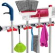 Picture of Wall Mounted Mop Holder 45cm 4 section