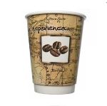 Picture of 12oz  Double Wall Traveller Cup (500)