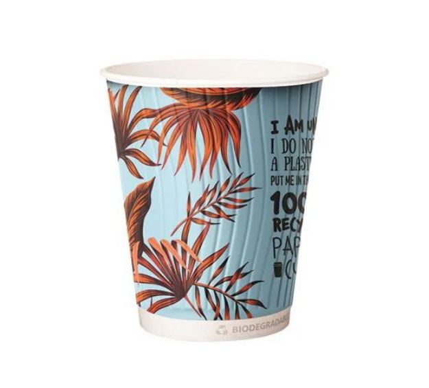 Picture of 8oz Compostable Nature Design Cup (500)