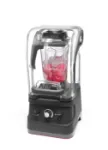 Picture of Hendi Silent Bar Blender 2.5L