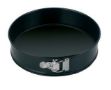 Picture of Lacor Non Stick Spring Form 24cm 9.5"