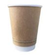 Picture of 12oz Kraft Greenspiri Aqueous DW Hot Cups 500
